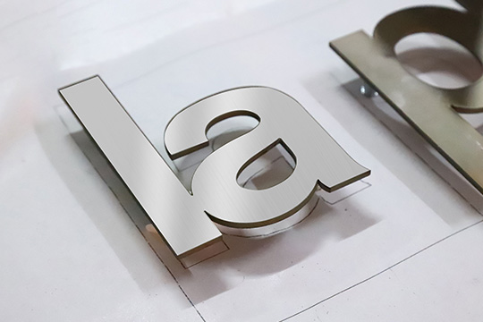 金屬發(fā)光字