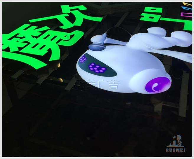 樹脂發(fā)光字