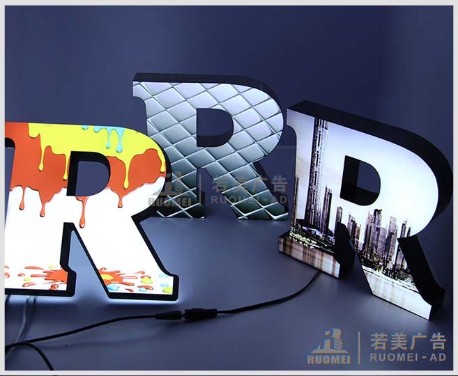 最新廣告發(fā)光字——印花樹(shù)脂發(fā)光字