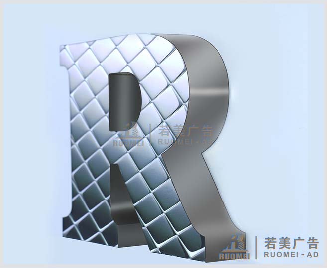 立體菱形樹(shù)脂發(fā)光字