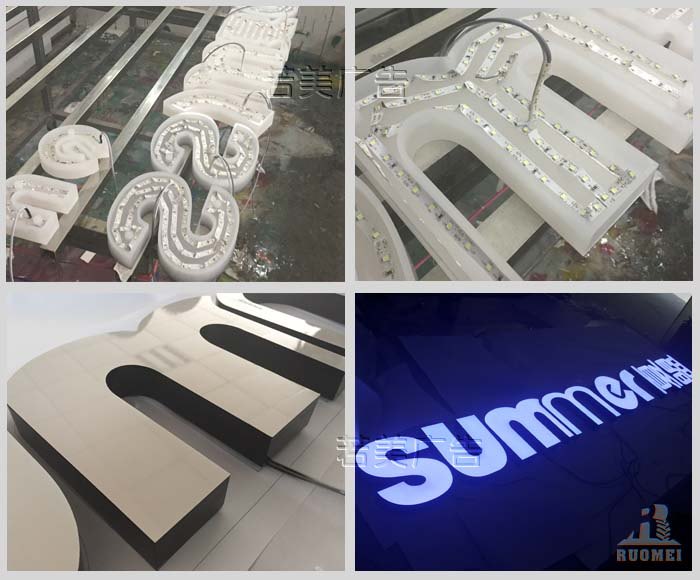 吸塑發(fā)光字